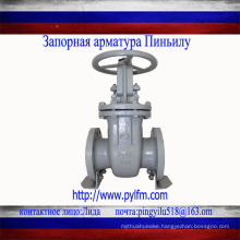 Manufacturer high pressure Wholesale gate valve for construction